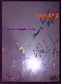 apollodvdcover.jpg